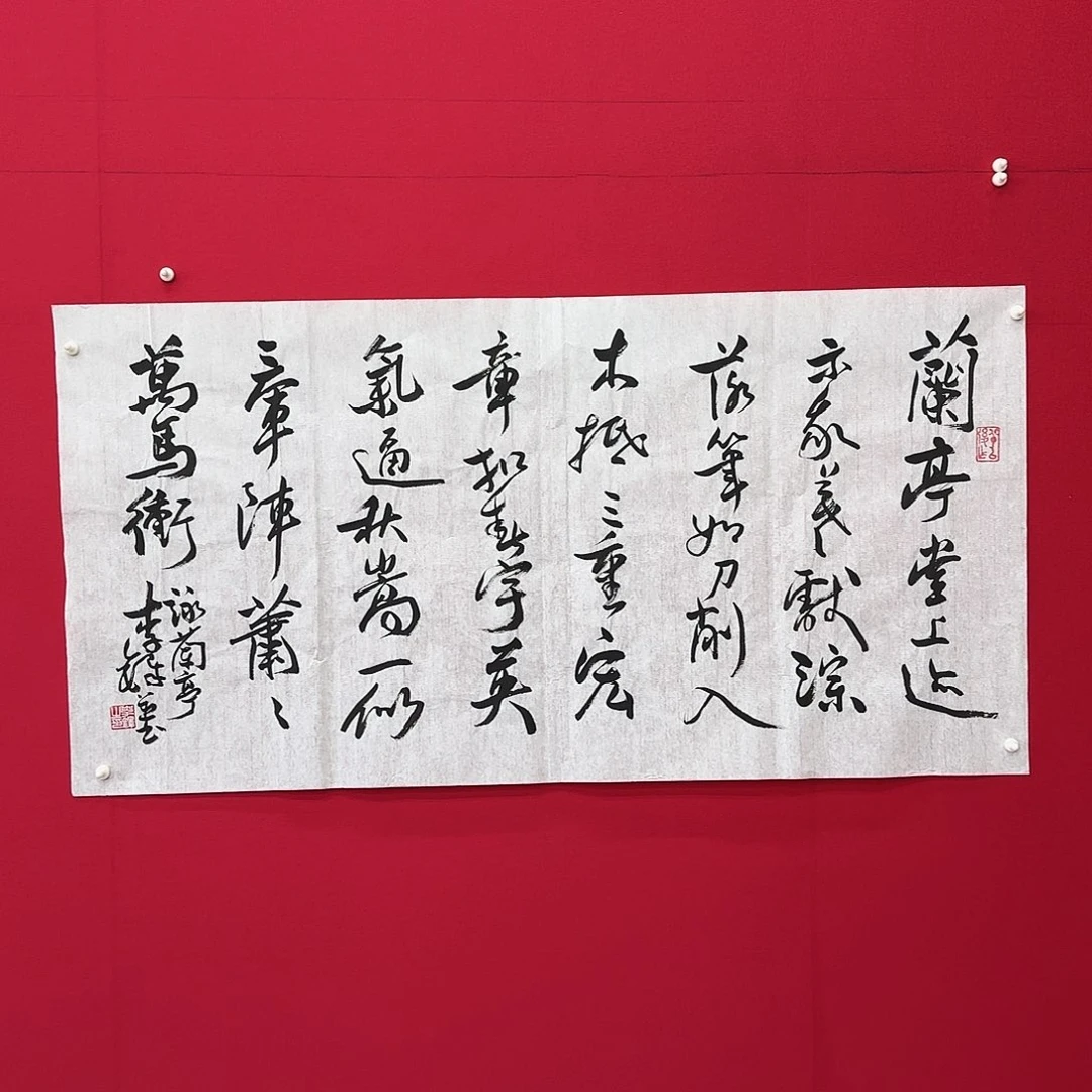 闪购商品艺术作品