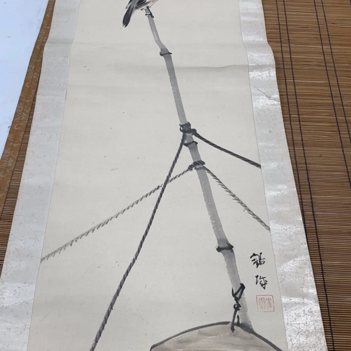 远***者精品剪纸作品欣赏