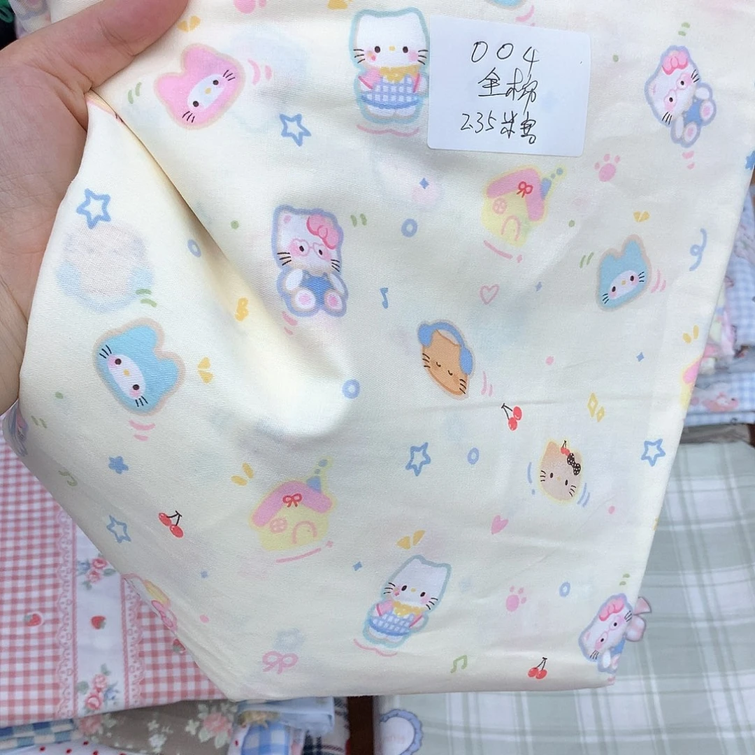 棉004全棉2.35米宽