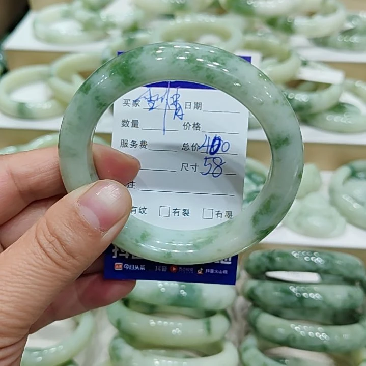 透闪石-蛇纹石玉手镯未镶嵌雪*