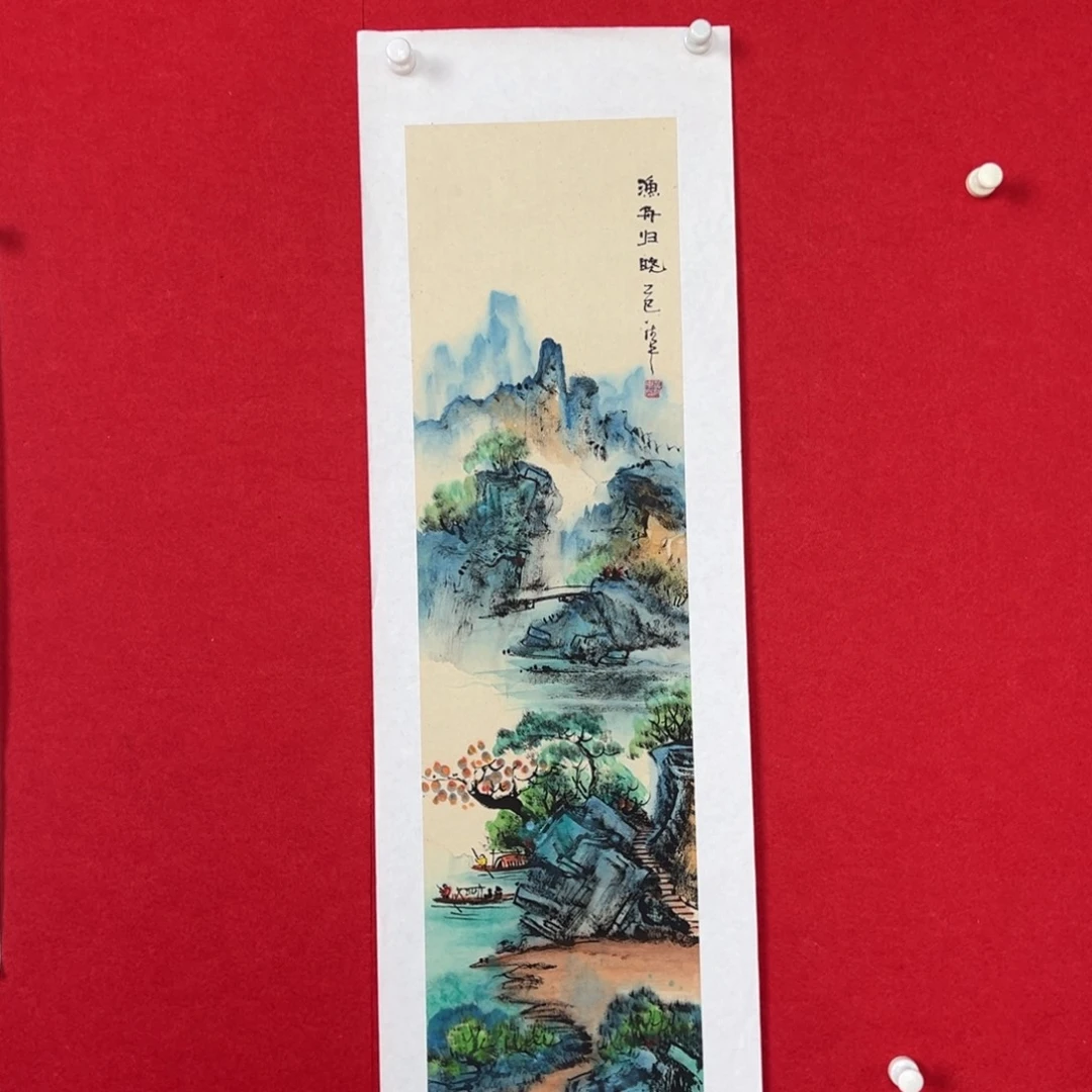 国画绘画国画作品