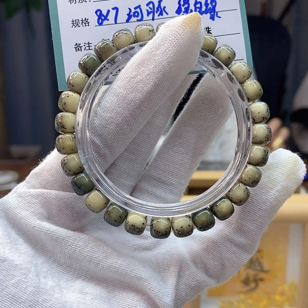 星月菩提吊坠022222222222222222
