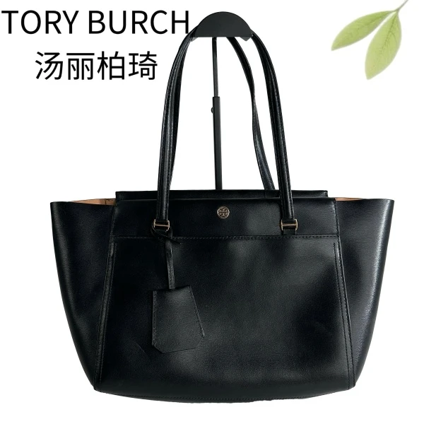 95新 TORY BURCH/汤丽柏琦 黑金托特单肩包G25904880底长30X24