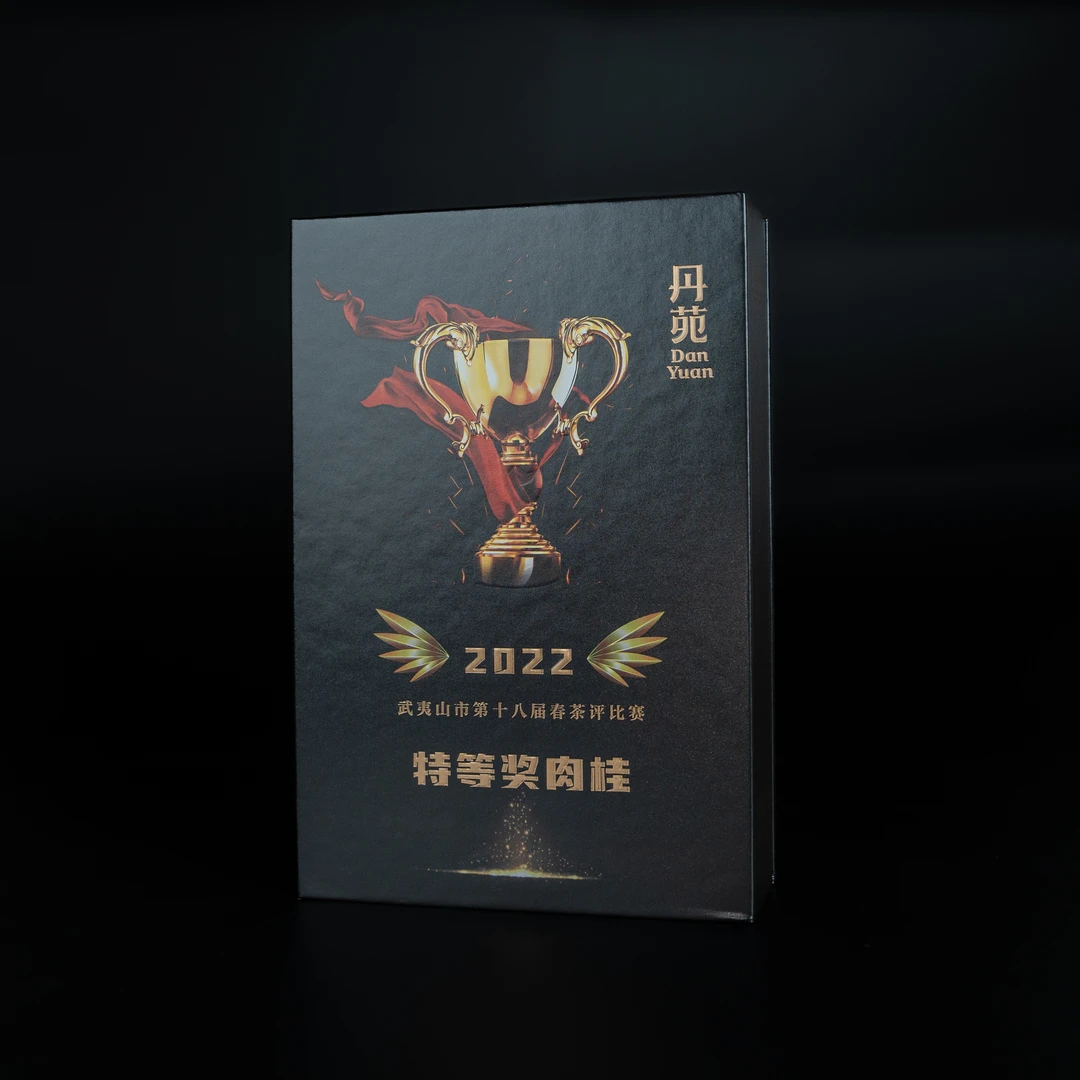 【DanYuanMingCha/丹苑名茶】「特等奖肉桂」9g*2泡 1套  DYMC-40-1