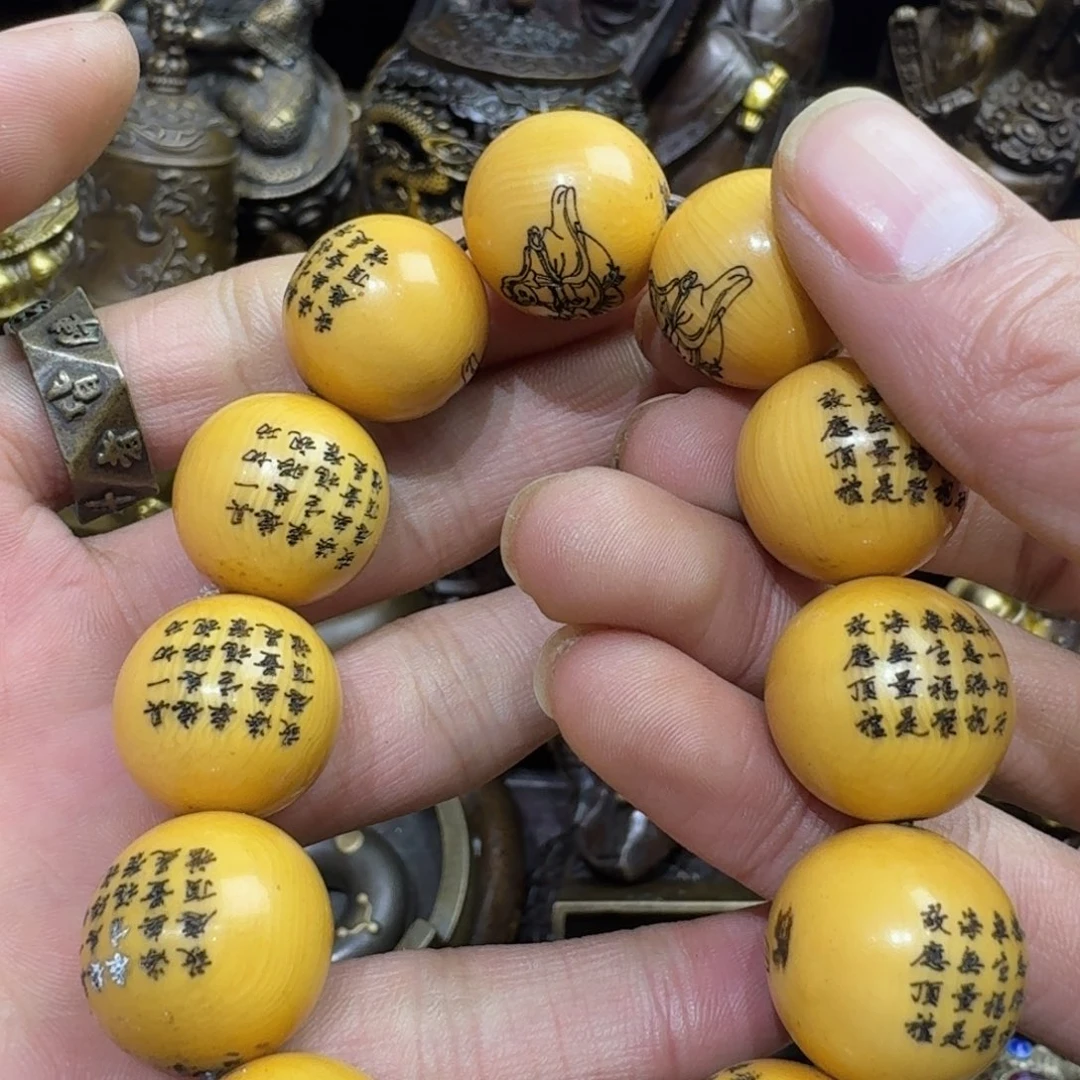 工艺品摆件工艺品摆件