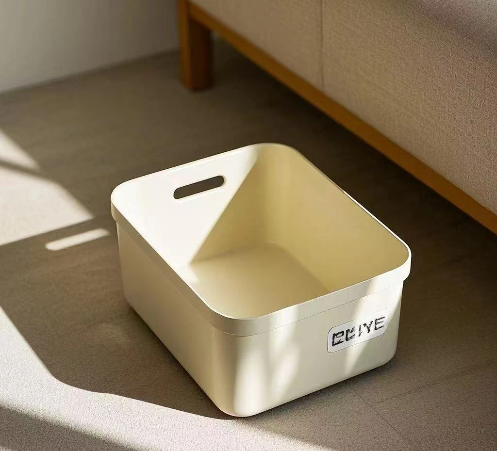 【1号链接】日用收纳盒