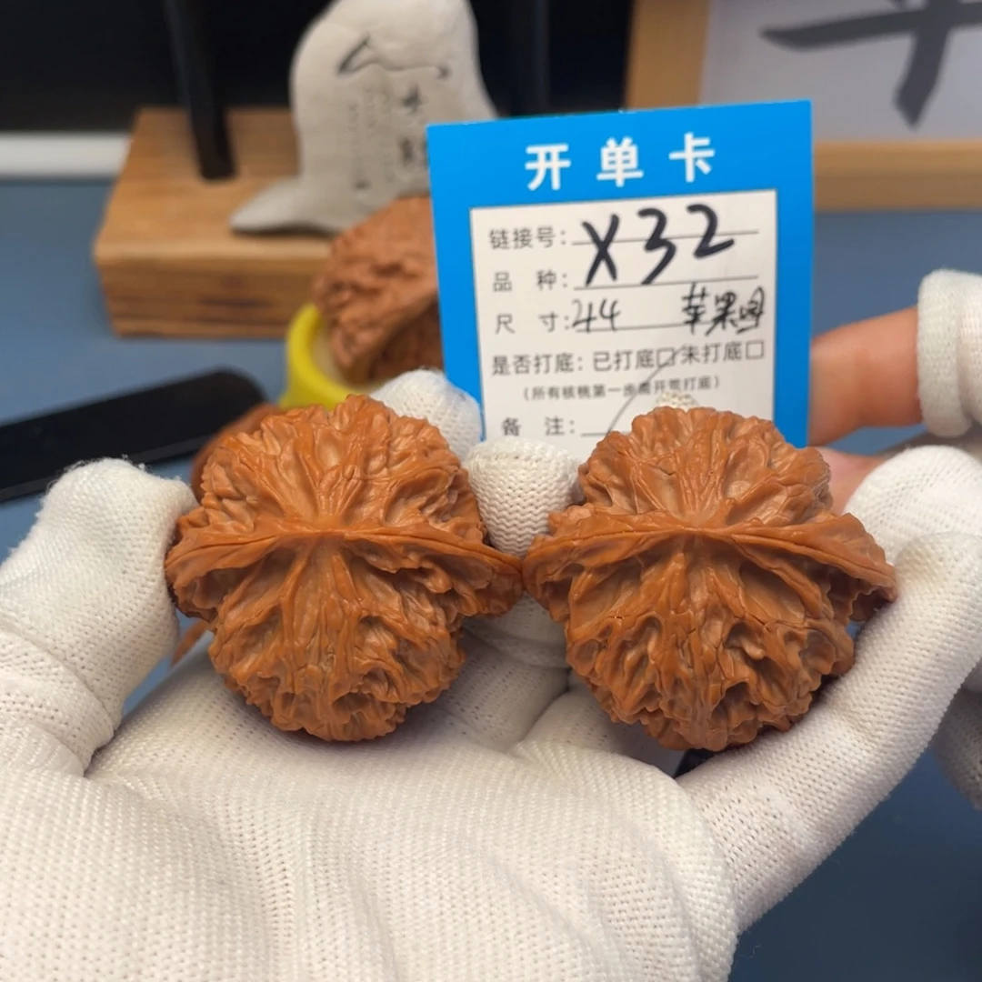 吊坠桃核文玩核桃