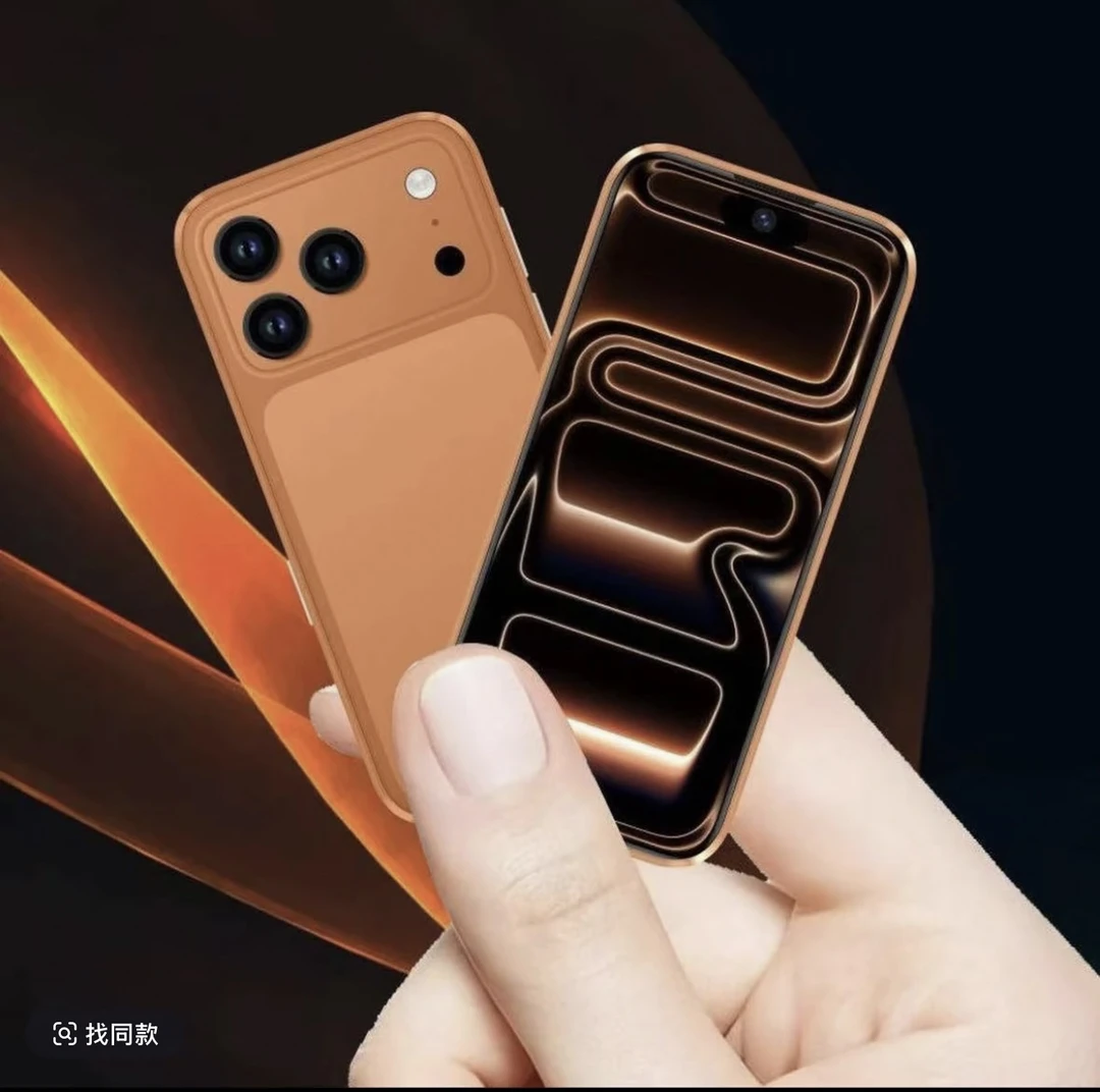 迷你上网聊天刷视频学习机通用多功能教育伴学习机