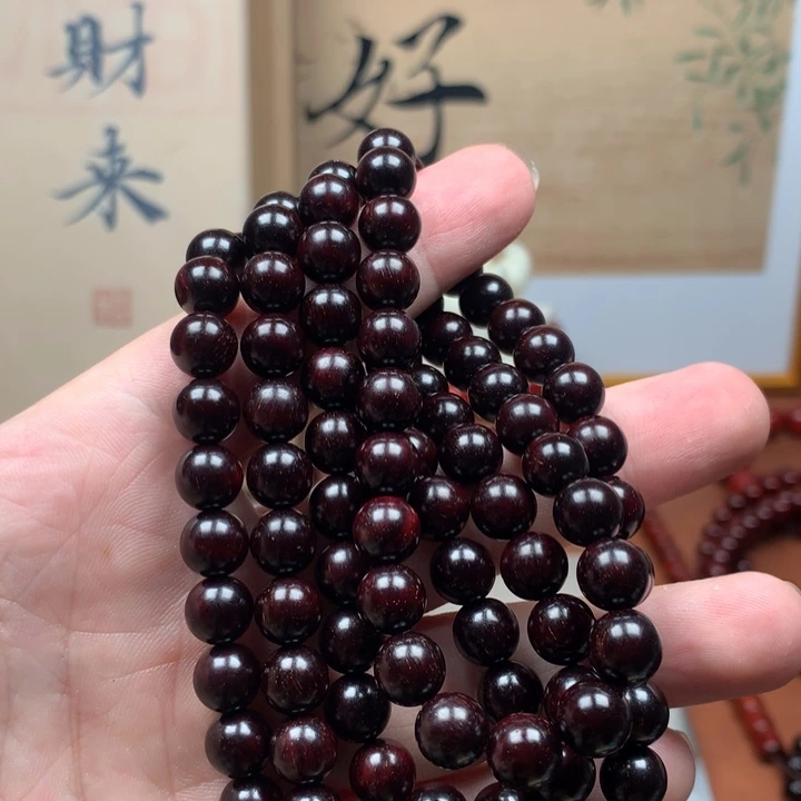 旅***号檀香紫檀（小叶紫檀）