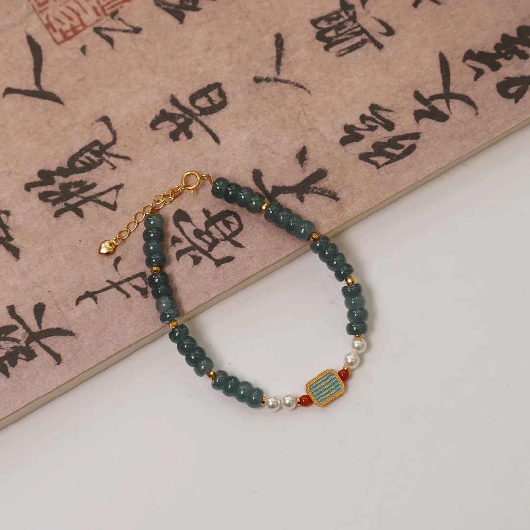 蓝翡手串ZC10A206030