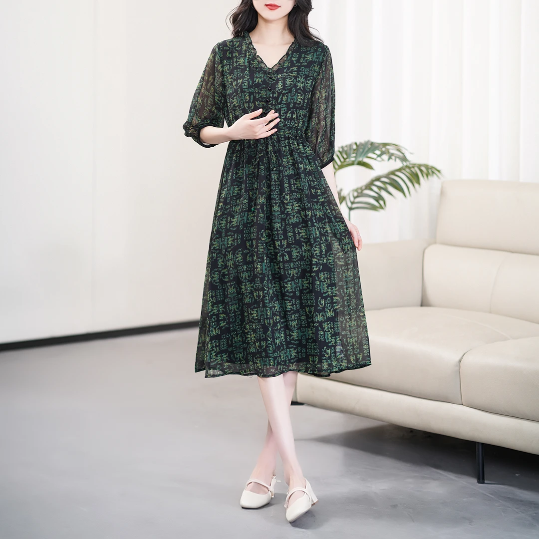 【无边花海】时尚减龄优雅印花V领收腰显瘦连衣裙CS6033  裙长108