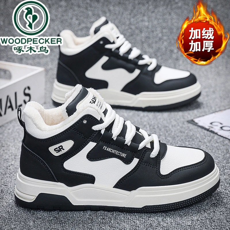 【正品】啄木鸟高帮小白鞋棉鞋2025秋冬爆款板鞋男士加绒保暖情侣鞋