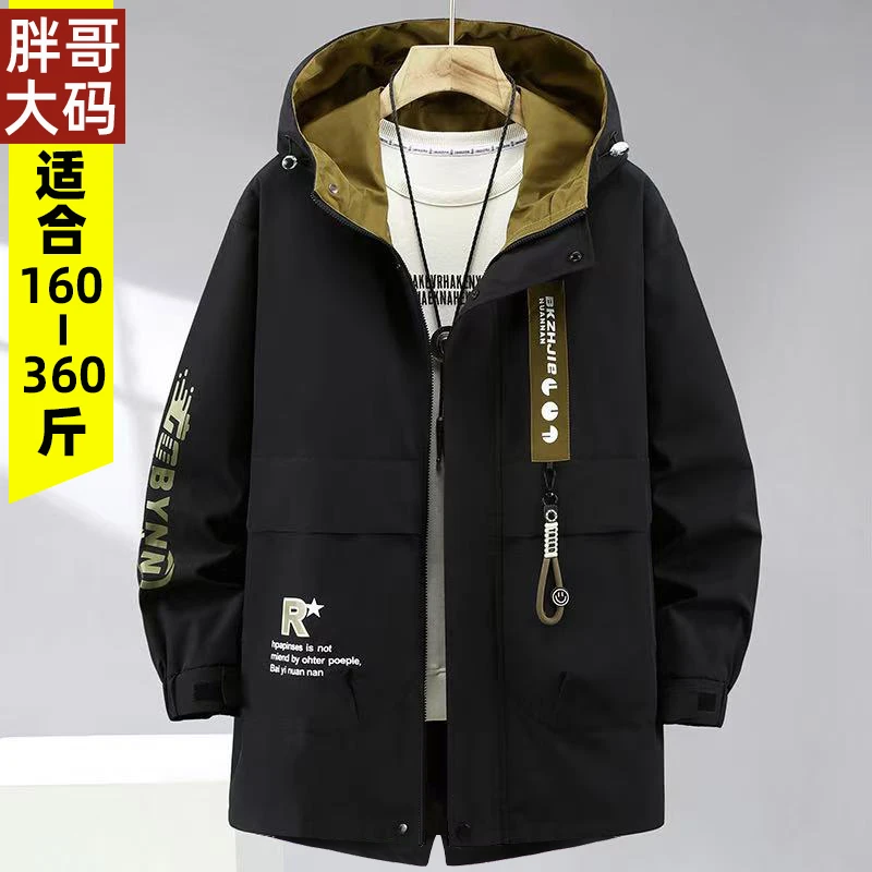 2025开春新款风衣大码男装加肥加大拼色连帽外套潮胖子中长款夹克