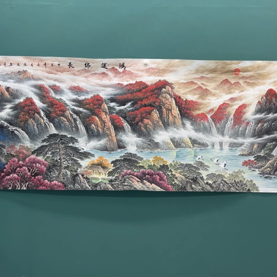 国画画画画画画画画画画画画画画