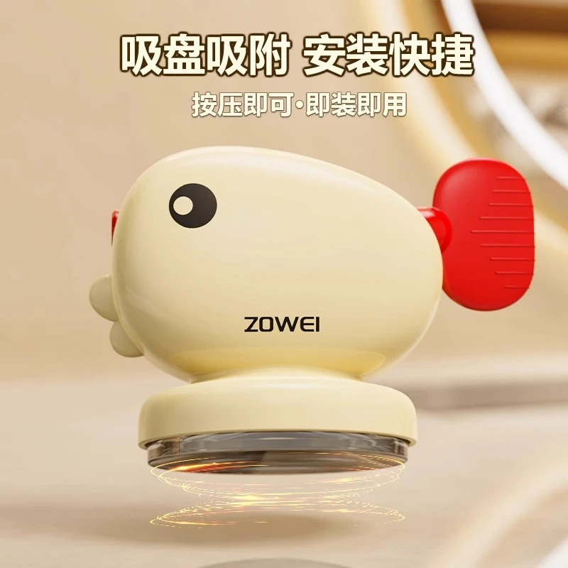 鲸鱼挤牙膏器浴室卫生间免打孔墙壁吸盘牙膏收纳防止浪费家用牙膏