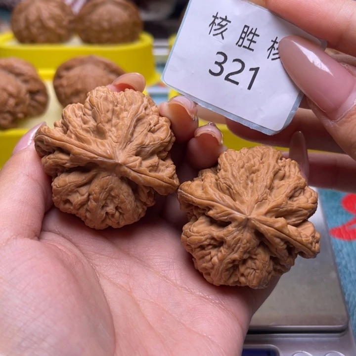 文玩核桃把件球筋45.321