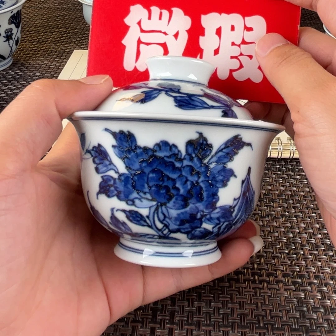 瓷片景德镇陶瓷杯子