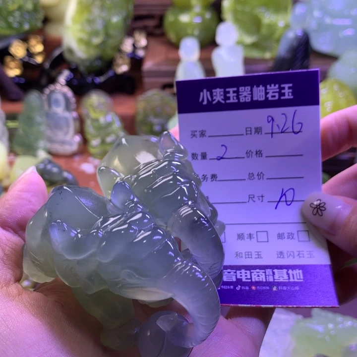 牛****岫玉未镶嵌手把件