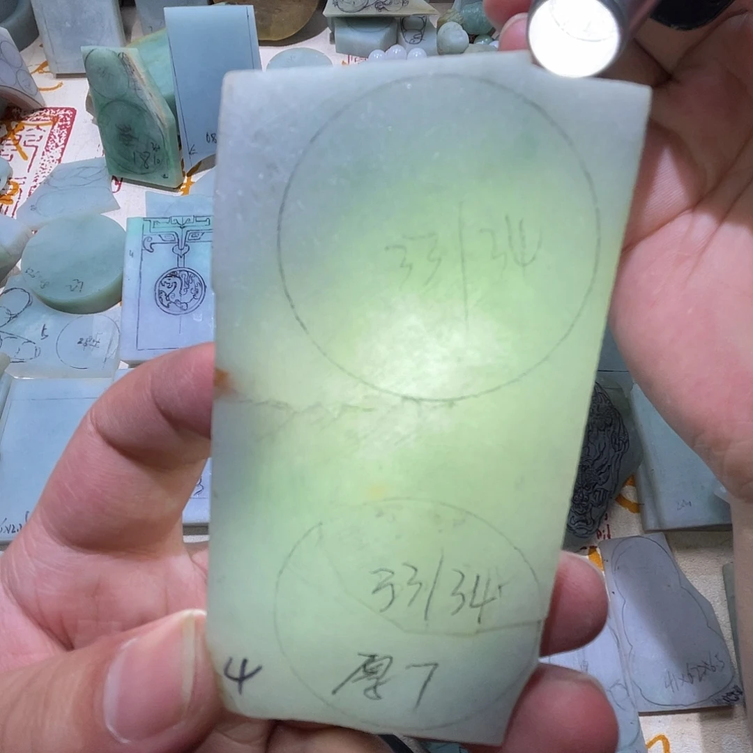 翡翠未镶嵌颈饰天然缅甸A货翡翠毛料