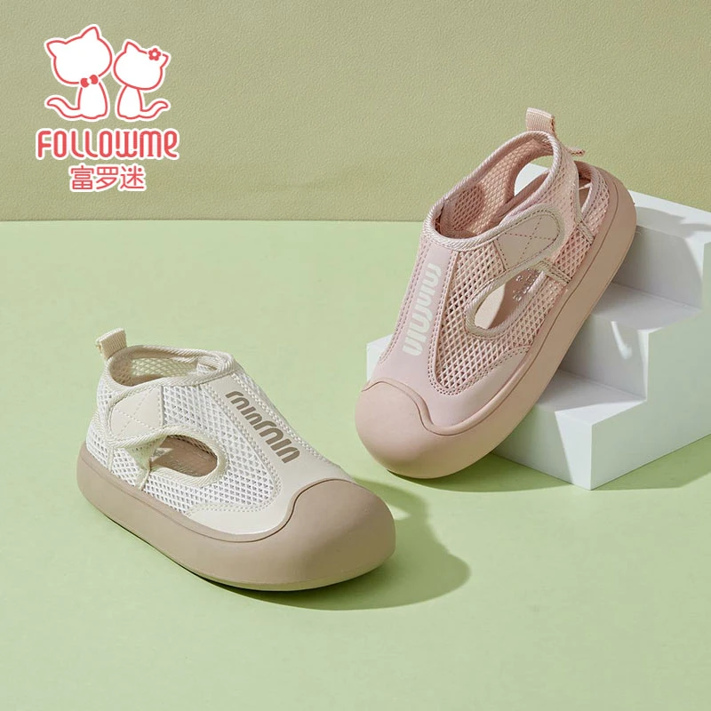 富罗迷宝宝鞋夏季新款女童简约休闲运动鞋网面透气学步鞋5B8835