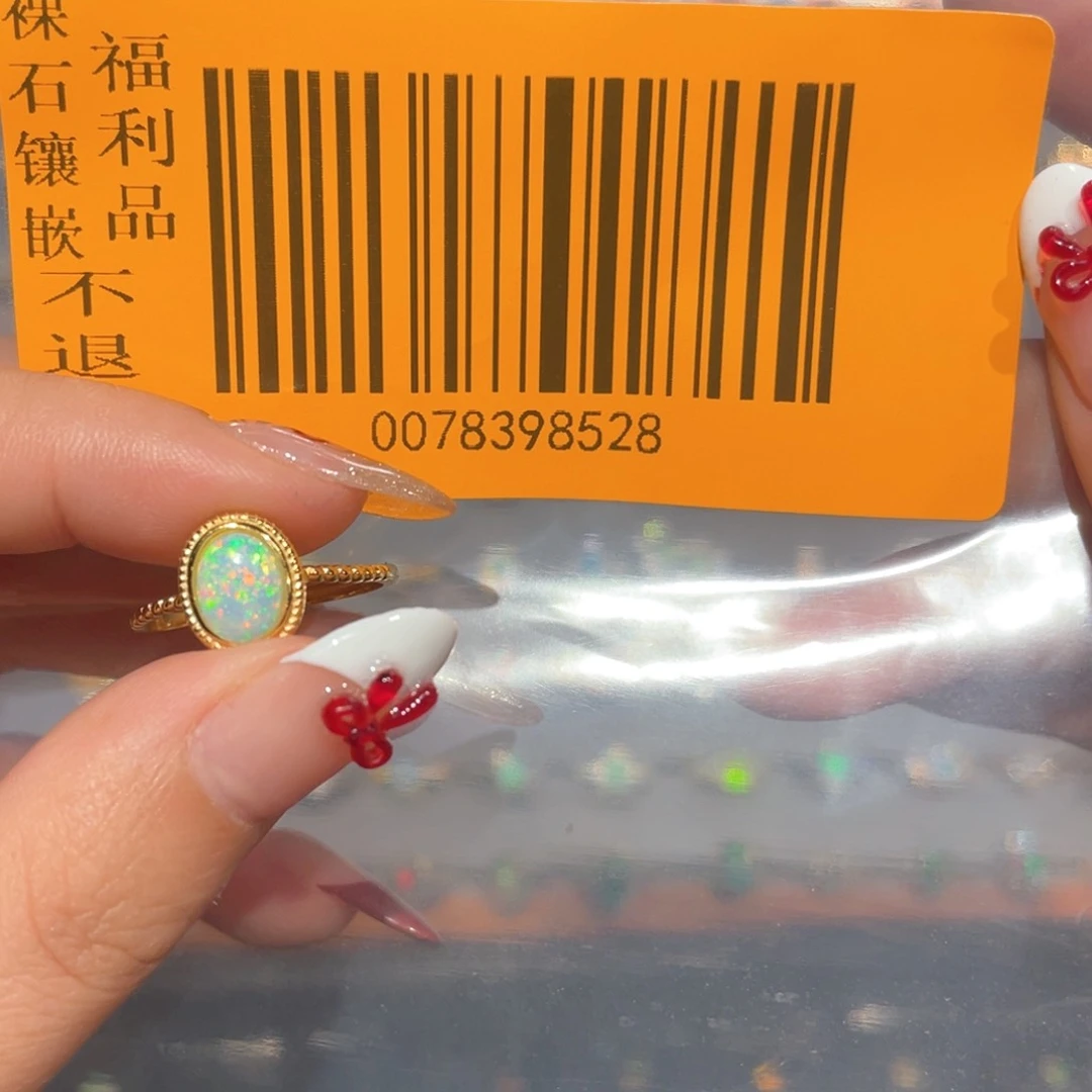 欧泊欧泊戒指银S925镶嵌?****?