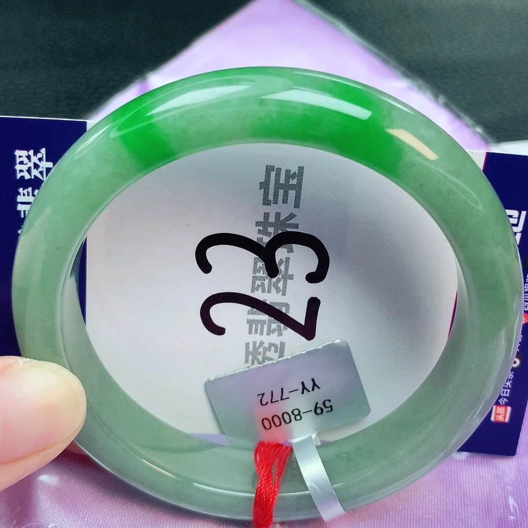 翡翠手镯未镶嵌缅甸天然A货翡翠58