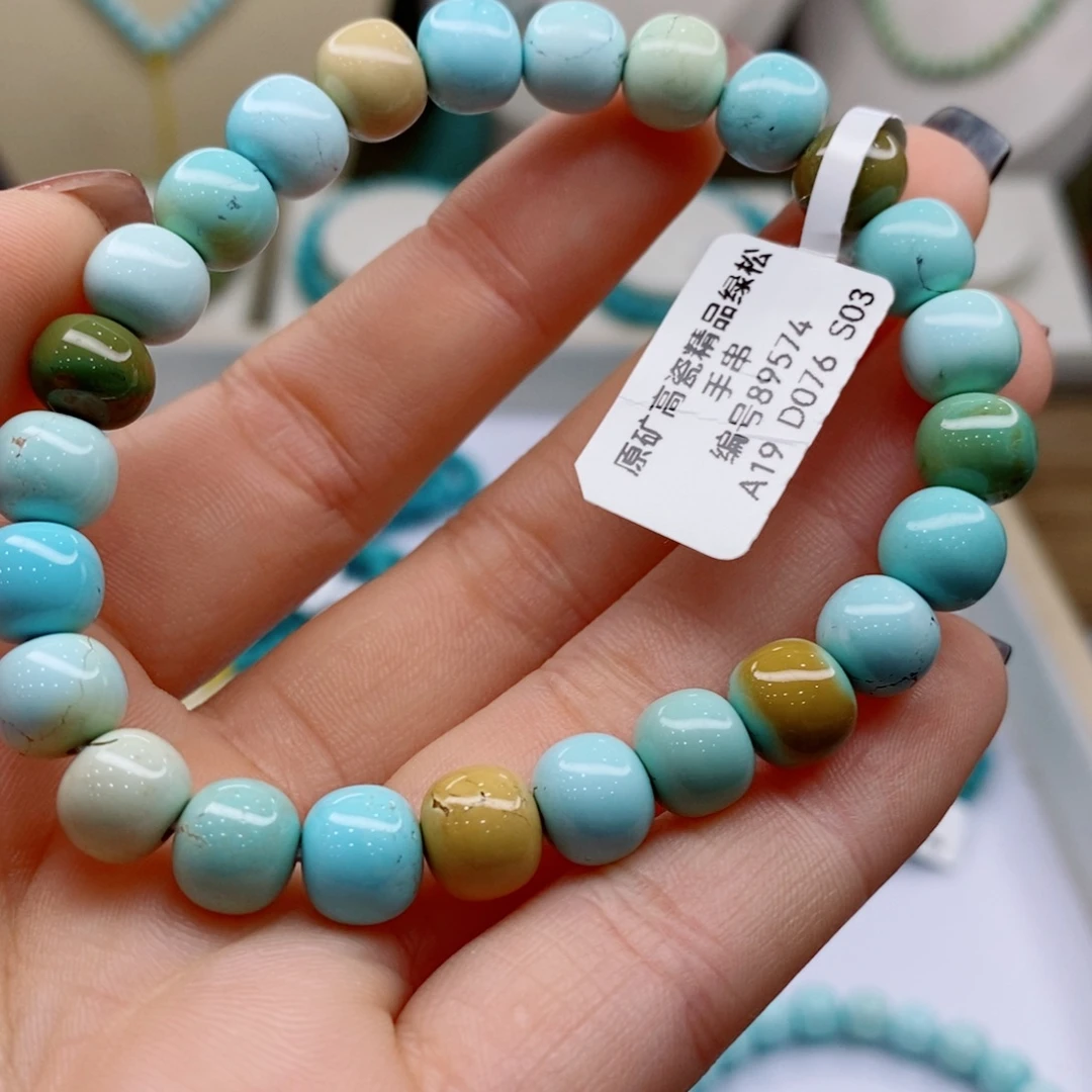 绿松石未镶嵌珠宝奇石