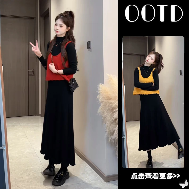 【现货】秋冬穿搭一整套女2025新款红色针织吊带打底衫半身裙三件套