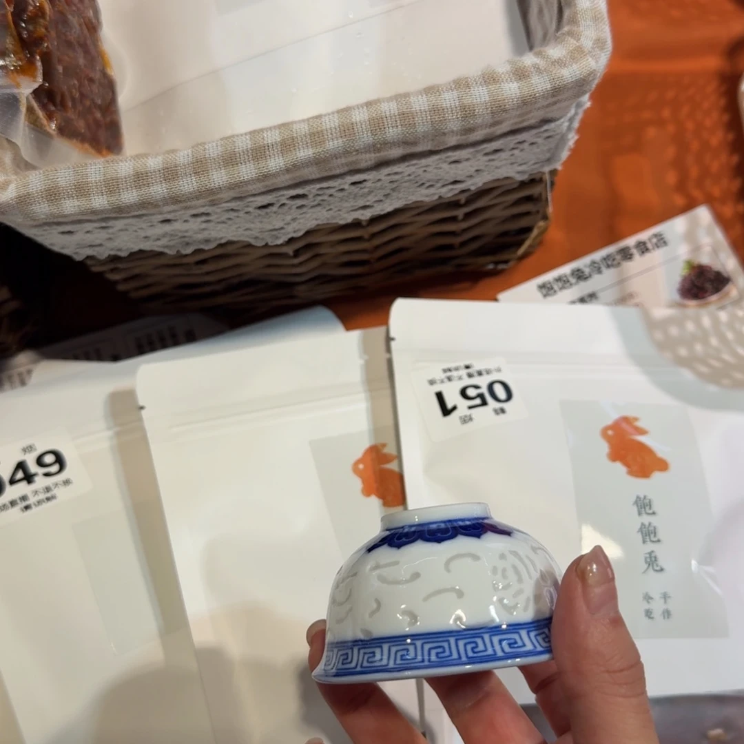 摆件陶瓷陶瓷陶瓷