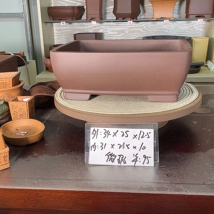 手工艺品琉璃微暇脚尖破了一点皮