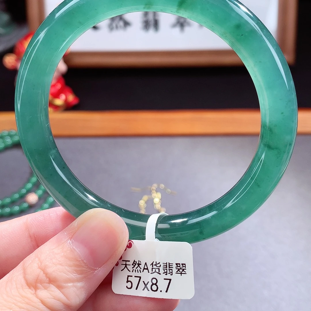 翡翠手镯（圆镯）未镶嵌