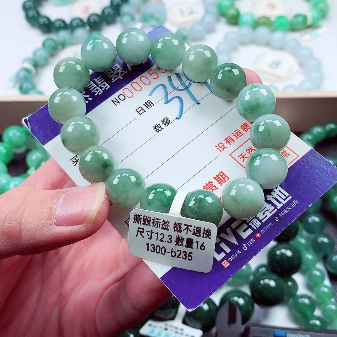 毛衣链未镶嵌翡翠