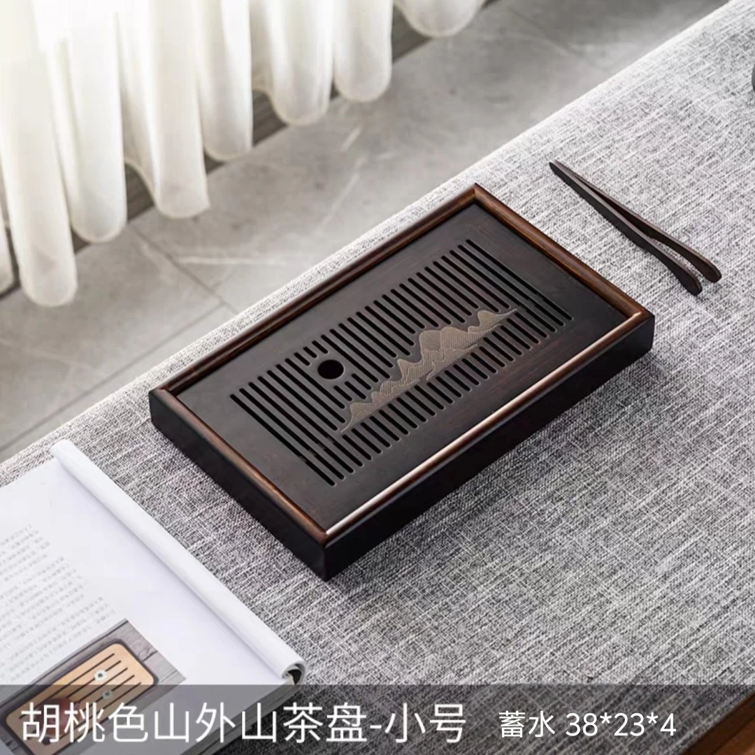 功夫茶盘家用客厅储水小型竹制沥水茶托盘茶海中式小号(38*23*4)