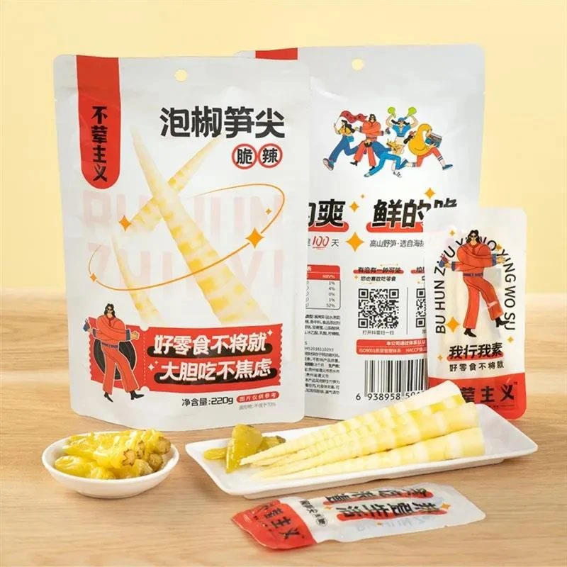 不荤主义山椒笋尖泡椒即食泡椒零食手剥竹笋泡椒笋零食开袋即食