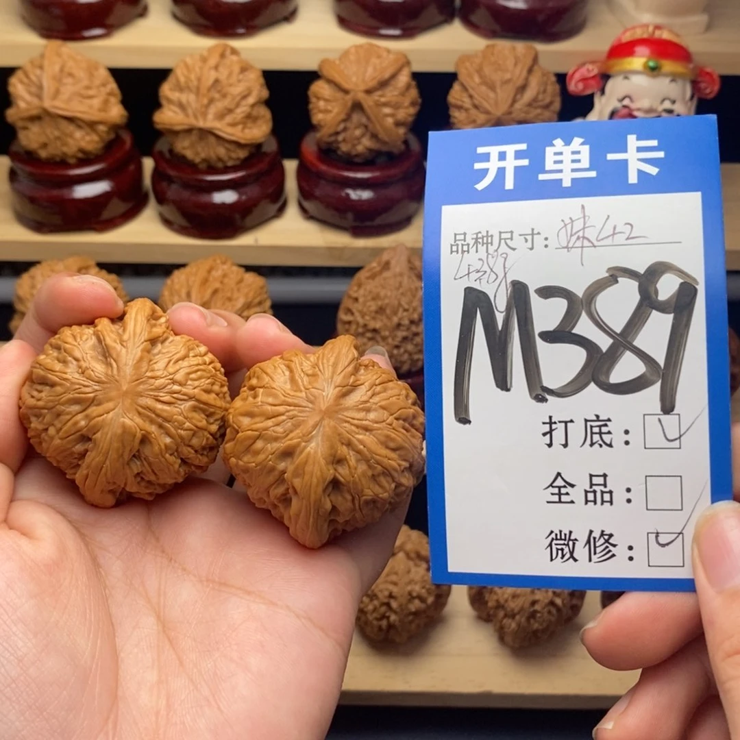 把件文玩核桃铁锤