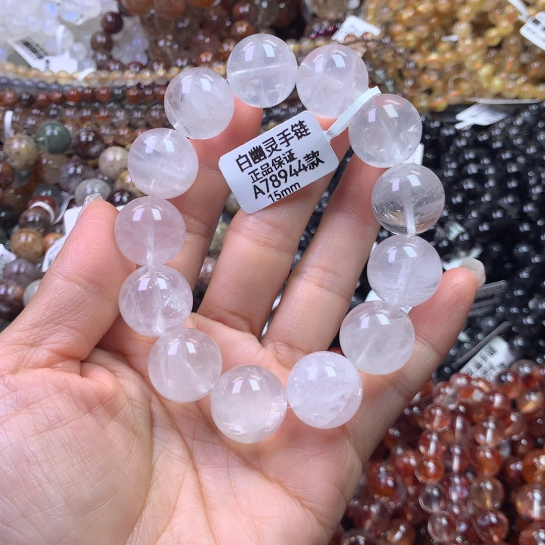 未镶嵌水晶手链111111111