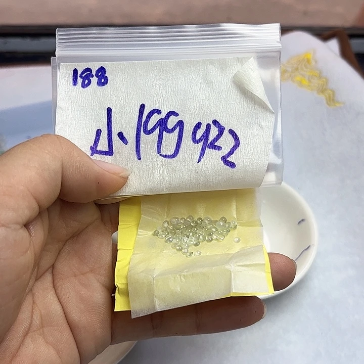 小***…未镶嵌定制翡翠不退