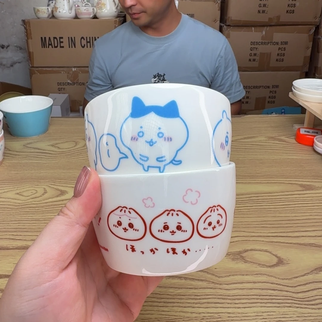 碟这个世界都是微瑕