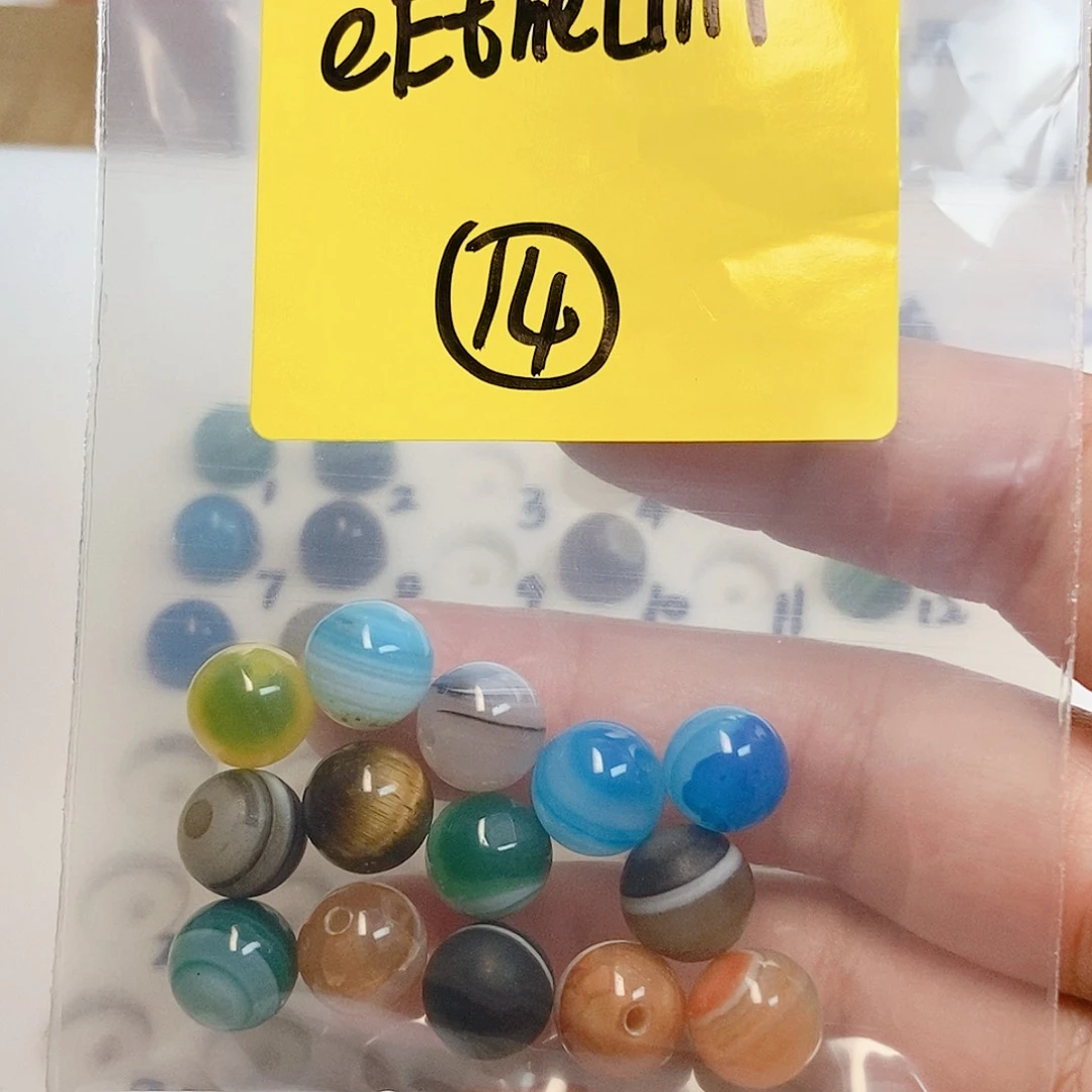 未镶嵌手链玛瑙/玉髓