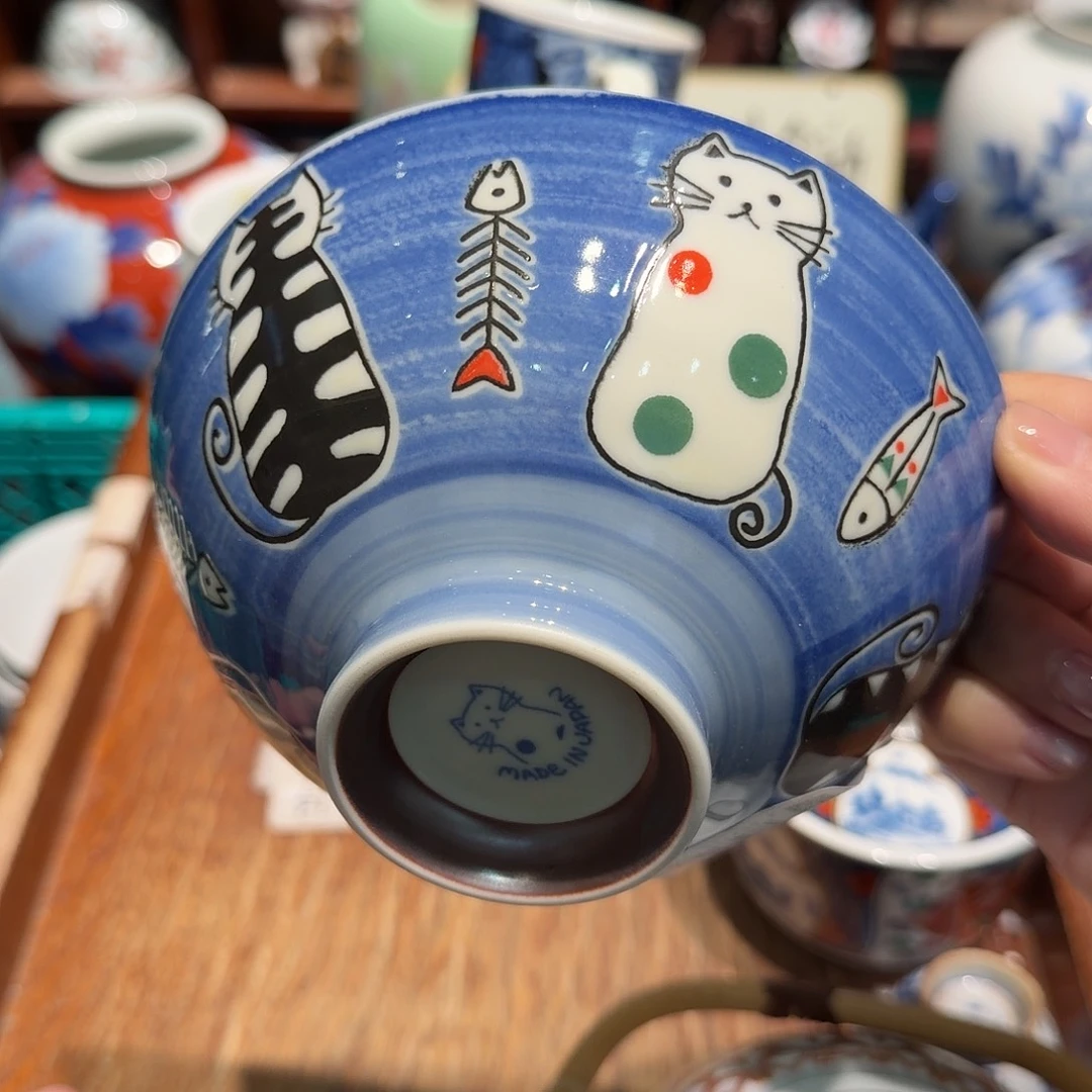 瓷片五十包邮 非全新