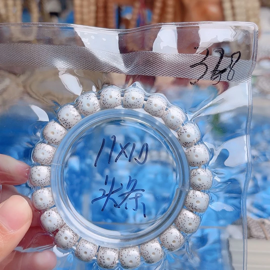 吊坠星月菩提星月