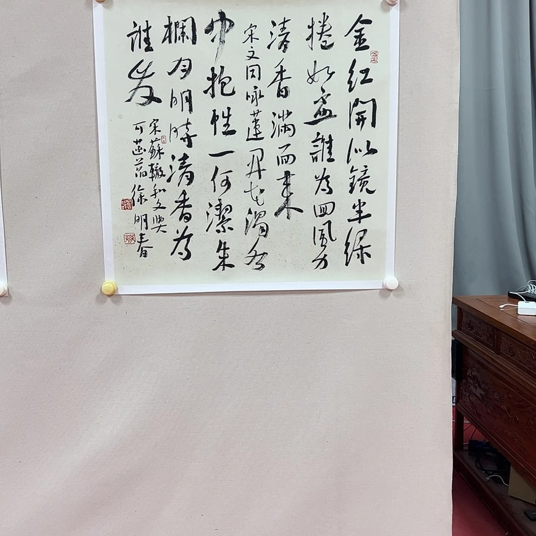 国画徐明春老师艺术精品