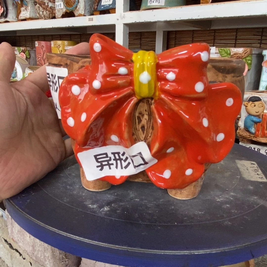 【闪购商品】