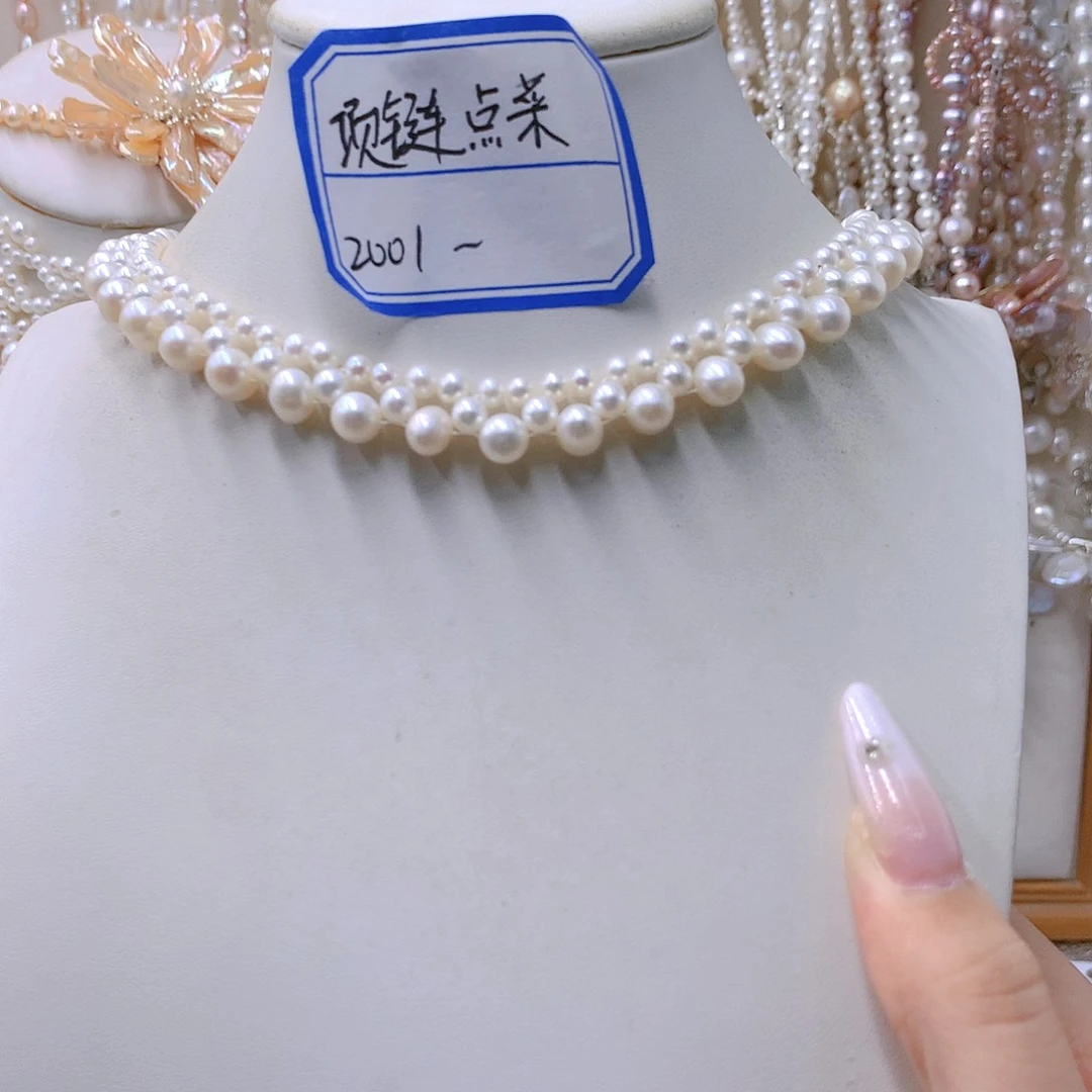 银S925镶嵌耳饰淡水珍珠