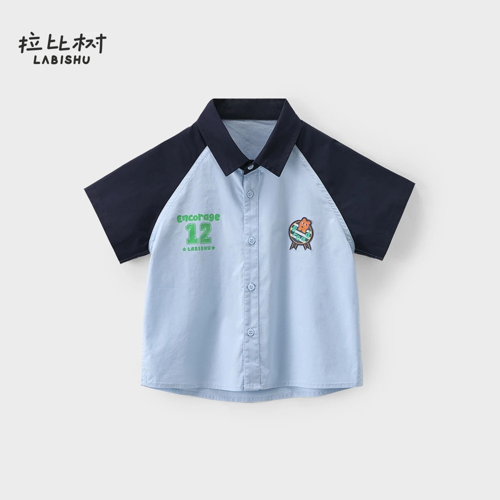 拉比树小童休闲透气百搭潮夏季男童简约数字印花短袖薄款衬衫洋气