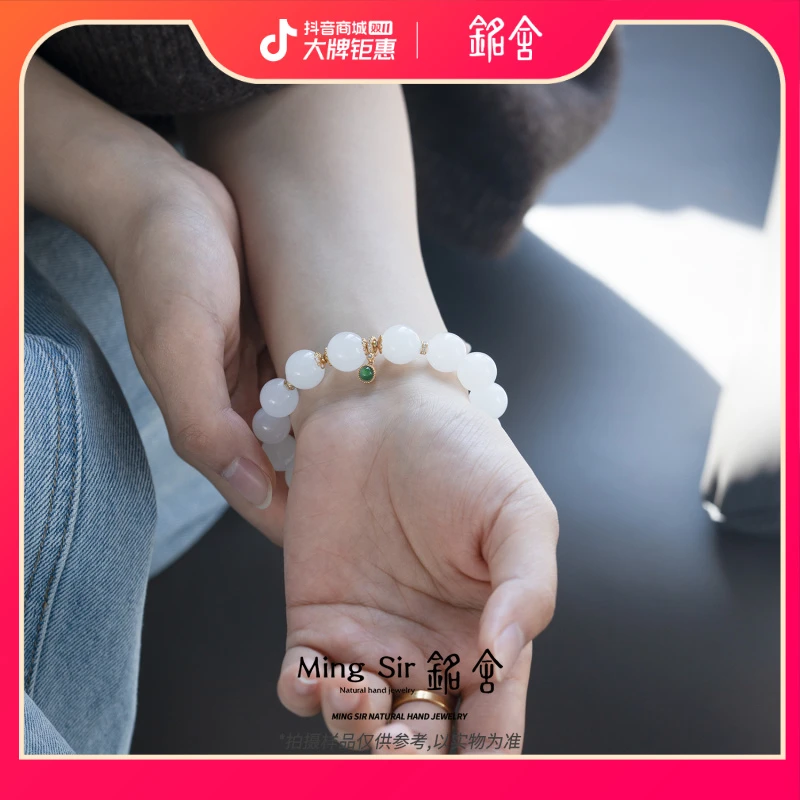 【铭舍】天然和田玉白玉12mm左右圆珠设计款手串X-10.27