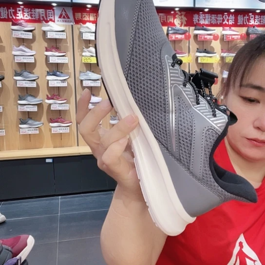 锦***装键步灰色43码43码