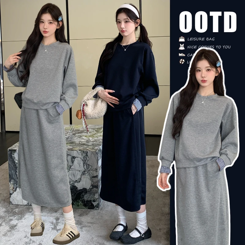 【苏遇婉】2025秋冬新款孕妇装百搭拼接休闲气质半身裙套装时尚显瘦