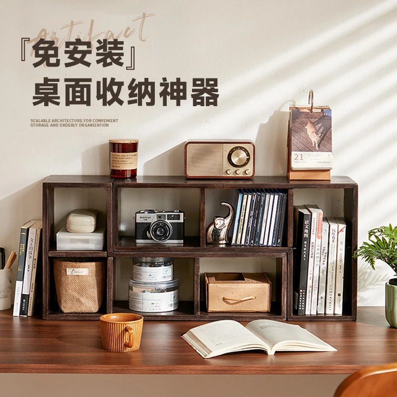 实木桌面置物架茶具杯子茶壶桌上书架杂物整理储物收纳神器