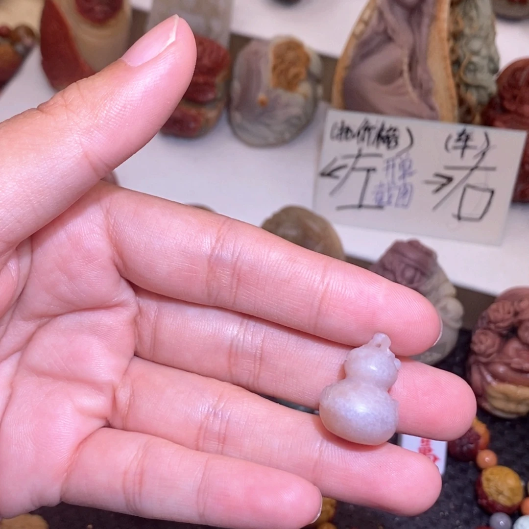 石英质玉（阿拉善玉）未镶嵌手链